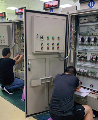 低压电工培训